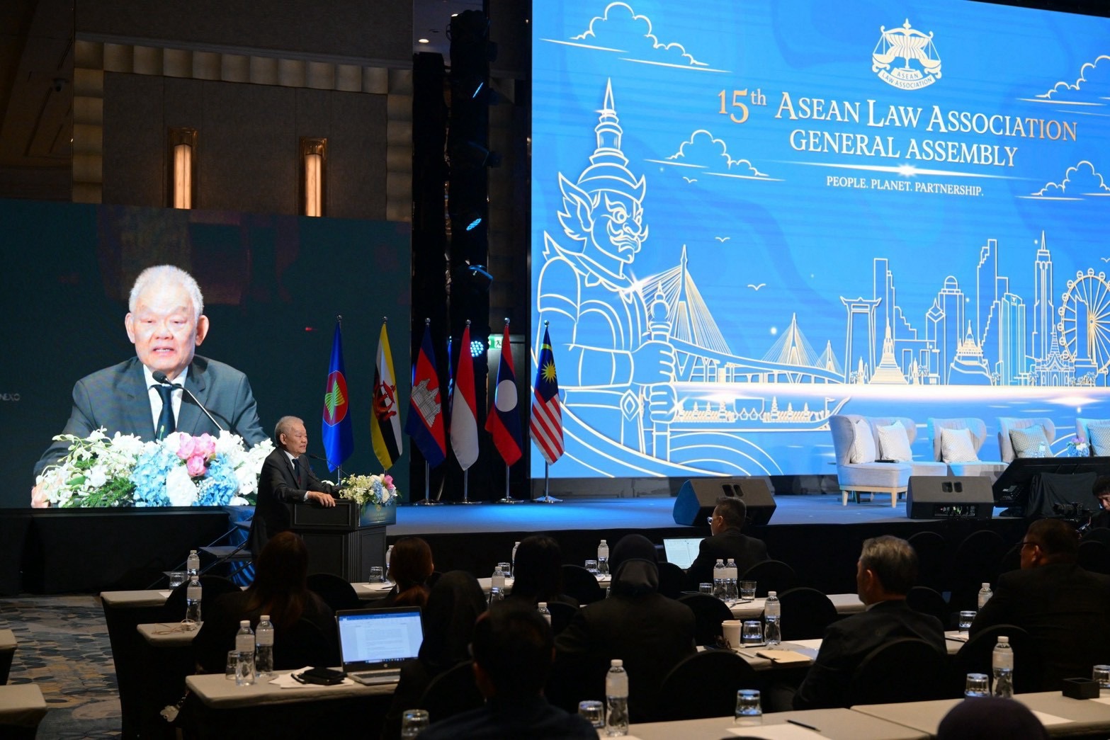 ASEAN Law Conference 2026